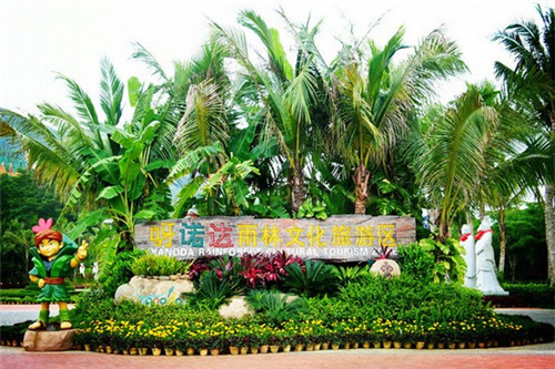 一峰哥秘制小甲鱼