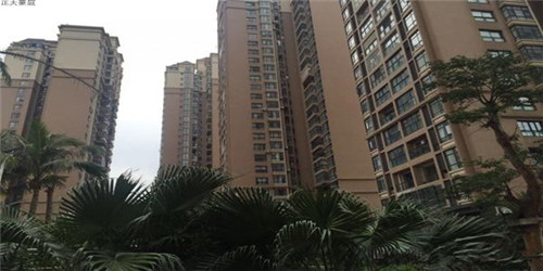脑瘫康复公司取名（脑瘫康复机构）